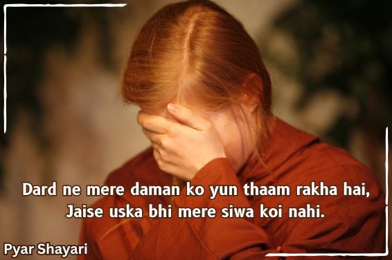2-line-sad-shayari