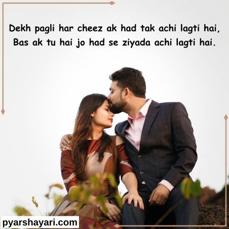 mohabbat-shayari
