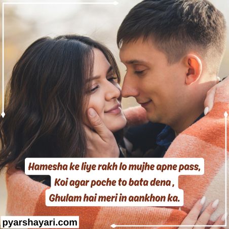 mohabbat-shayari