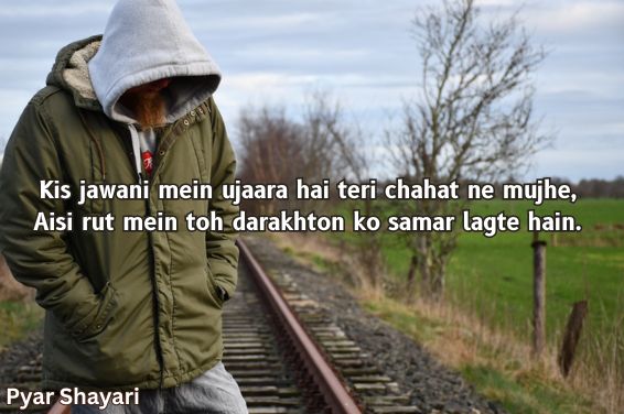 2-line-sad-shayari