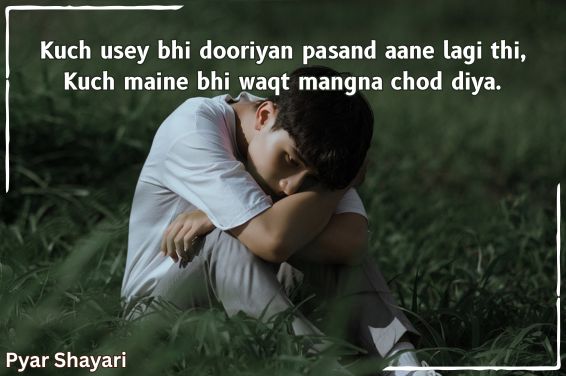 2-line-sad-shayari