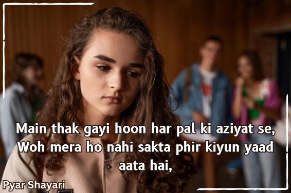 2-line-sad-shayari