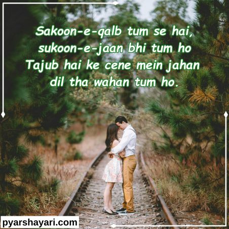 mohabbat-shayari