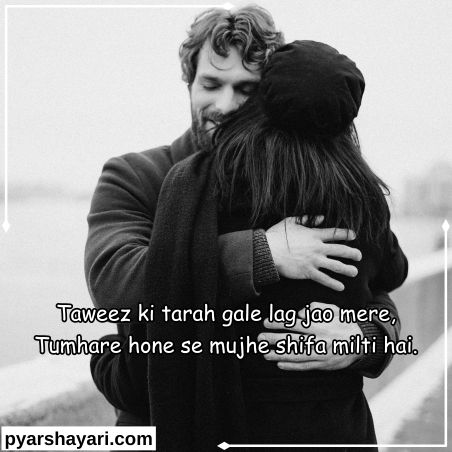 mohabbat-shayari