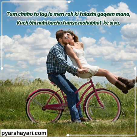 mohabbat-shayari