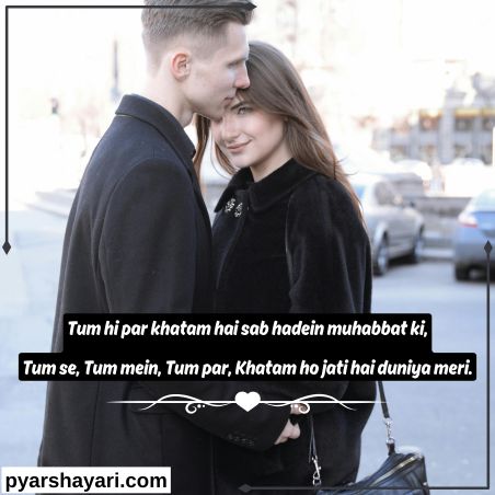 mohabbat-shayari