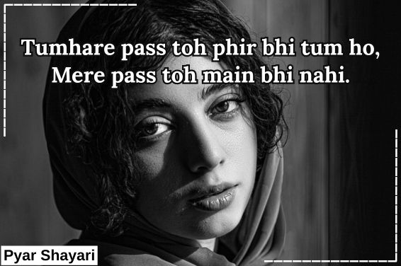 sad-shayari-in-english-2-lines