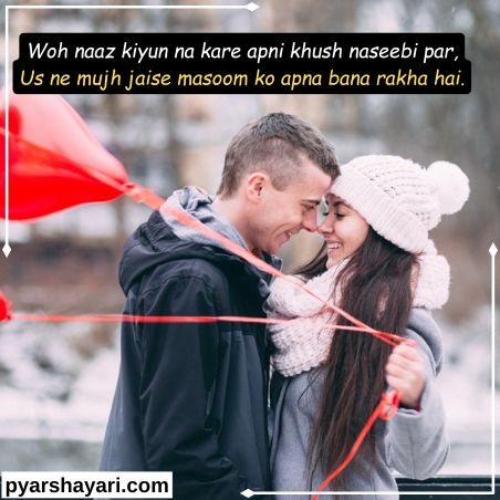 mohabbat-shayari