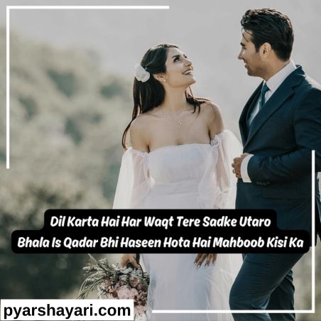 mohabbat-shayari