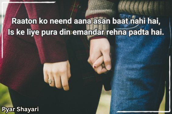 2-line-love-shayari-in-english